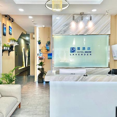 Snow Hotel Lavender Сингапур Екстериор снимка